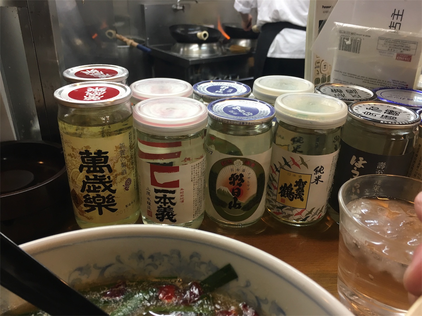 f:id:ymamu:20171110002227j:image