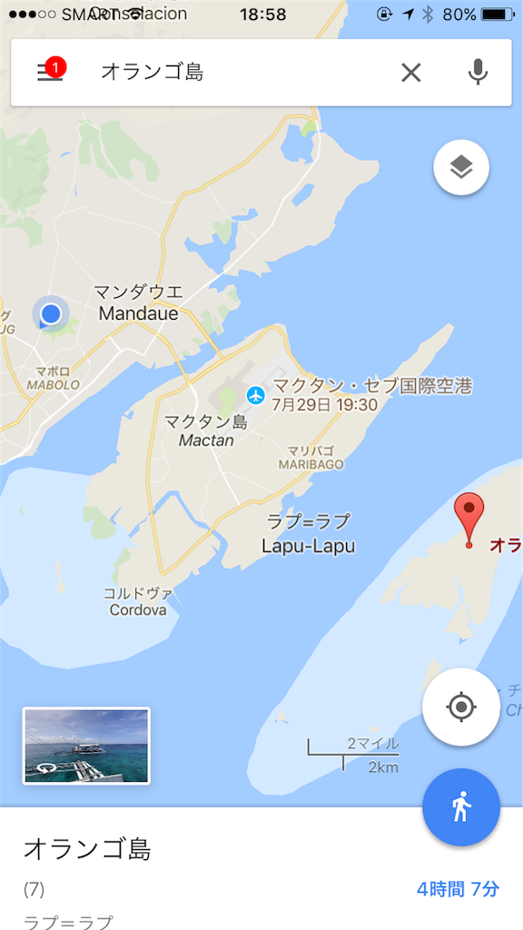 f:id:ymaruko:20170715195846p:image f:id:ymaruko:20170715195846p:image
