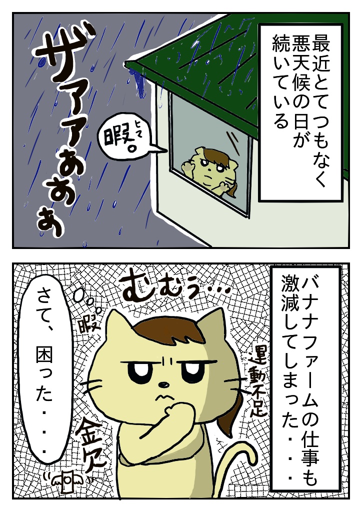 f:id:ymaruko:20180309060822j:plain f:id:ymaruko:20180309060822j:plain