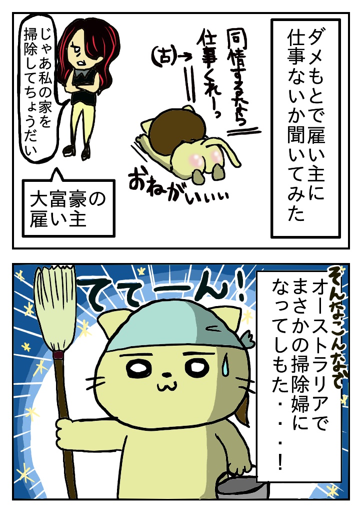 f:id:ymaruko:20180309061042j:plain f:id:ymaruko:20180309061042j:plain