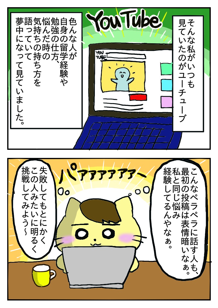 f:id:ymaruko:20180309145500j:plain f:id:ymaruko:20180309145500j:plain