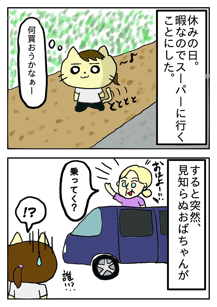 f:id:ymaruko:20180311213914j:plain f:id:ymaruko:20180311213914j:plain