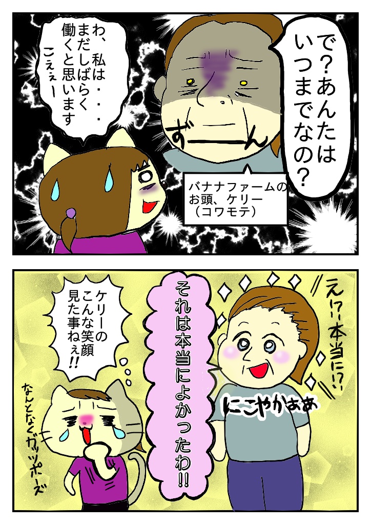f:id:ymaruko:20180321185514j:plain f:id:ymaruko:20180321185514j:plain