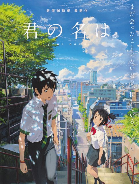 f:id:ymato:20160911133819j:plain f:id:ymato:20160911133819j:plain