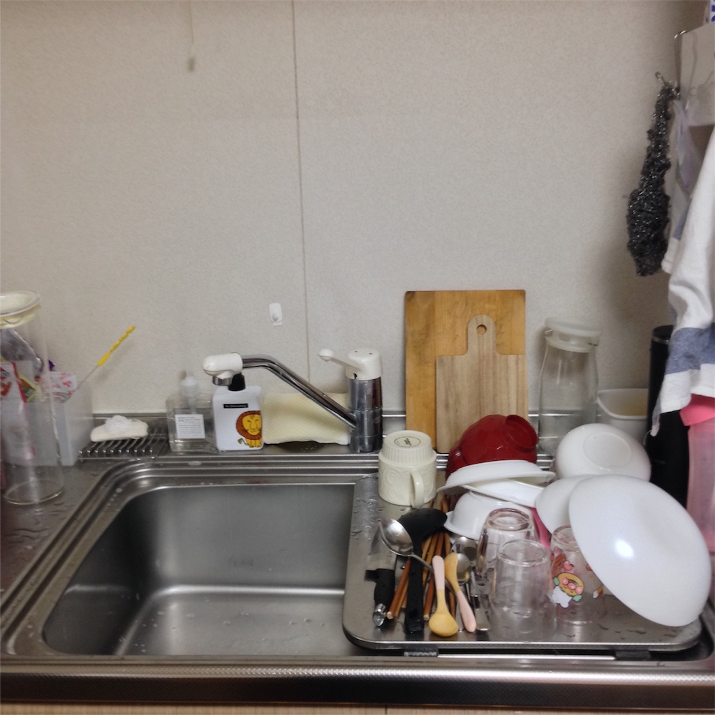 f:id:ymck_yuko1027328:20171120124901j:image