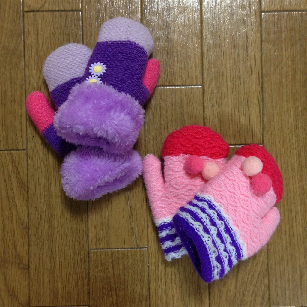 f:id:ymck_yuko1027328:20180205163702j:image