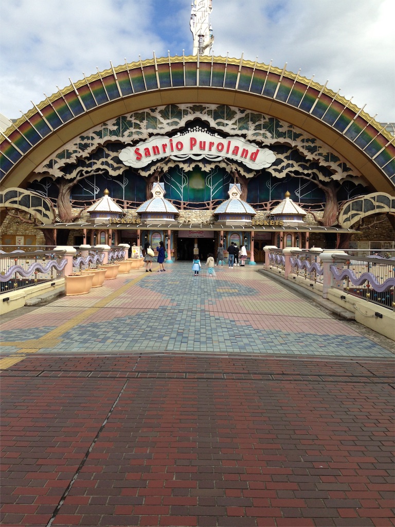 f:id:ymck_yuko1027328:20180311161654j:image