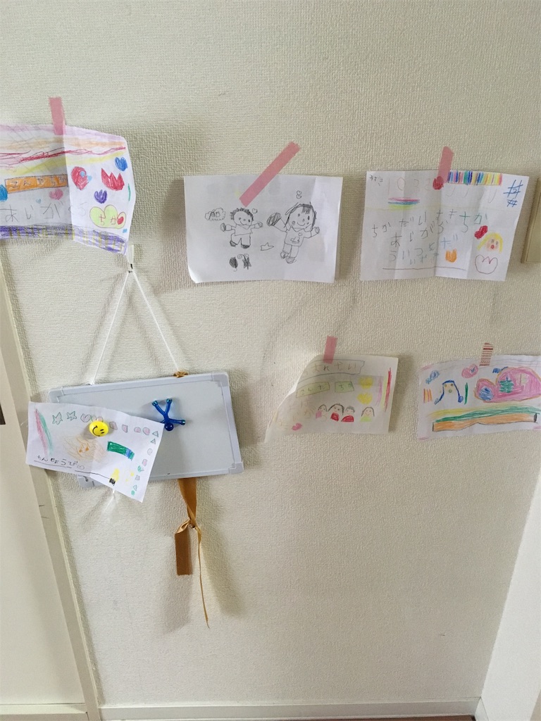 f:id:ymck_yuko1027328:20181022224455j:image f:id:ymck_yuko1027328:20181022224455j:image