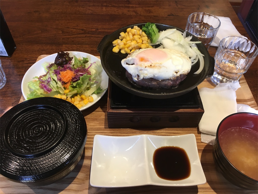 f:id:ymck_yuko1027328:20190128101555j:image f:id:ymck_yuko1027328:20190128101555j:image