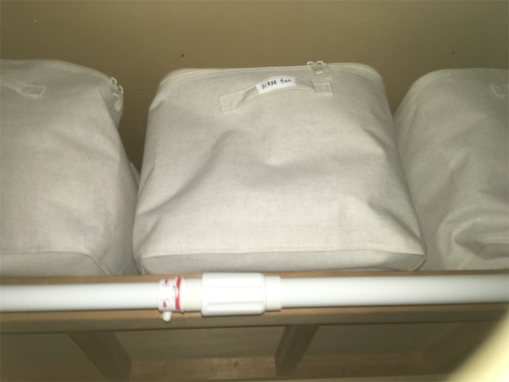 f:id:ymck_yuko1027328:20190401180026j:image