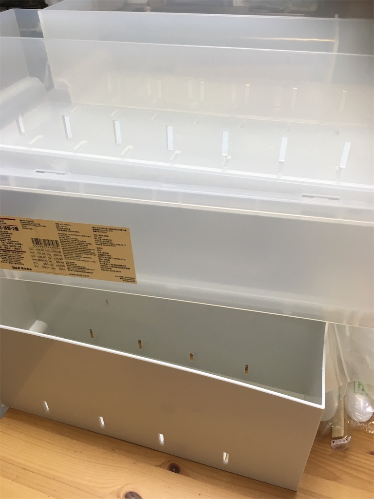 f:id:ymck_yuko1027328:20201215115436j:plain