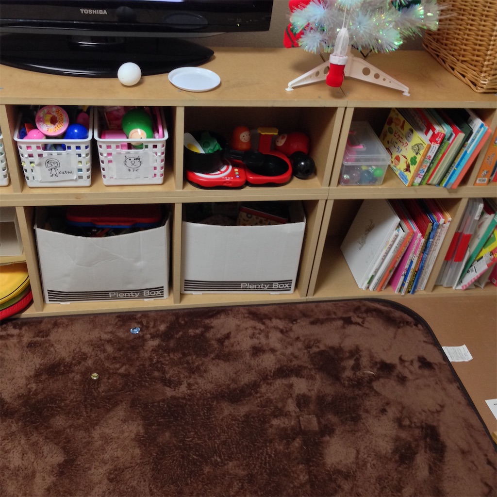 f:id:ymck_yuko1027328:20210129091102j:plain