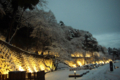 [雪][金沢城址公園]