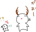 [ようせい]おはよう