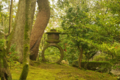 [兼六園]