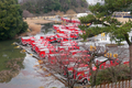 [金沢城公園]消防車