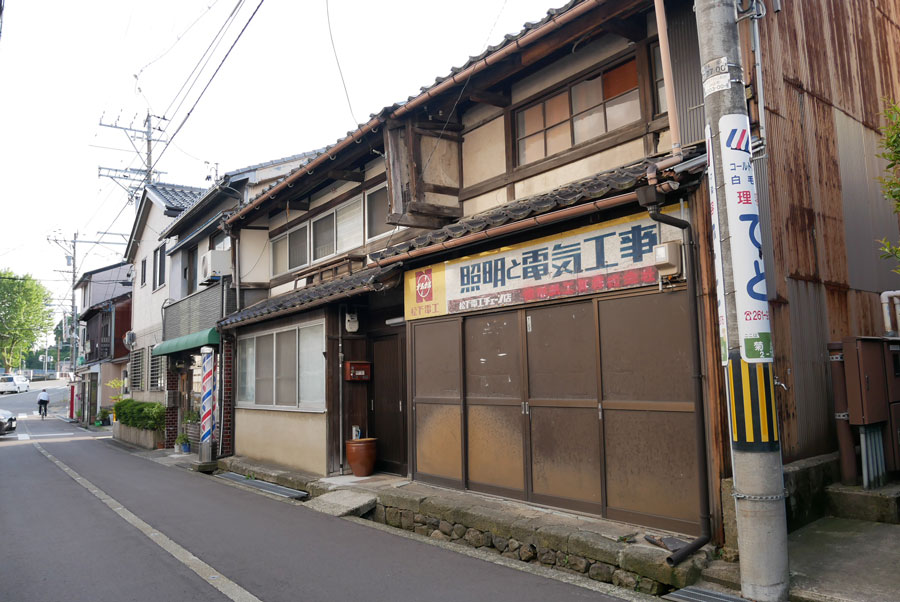 [看板]