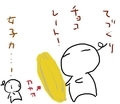 [ようせい]