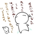 20230402193905