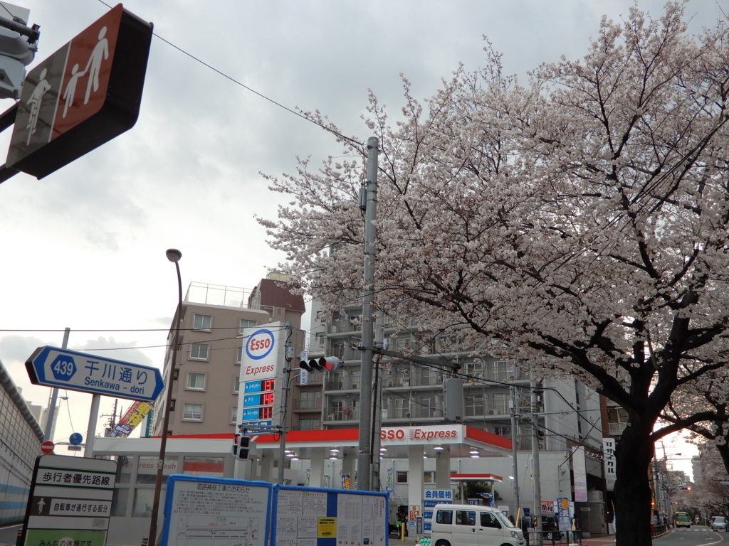 f:id:ymd104:20180324222027j:plain