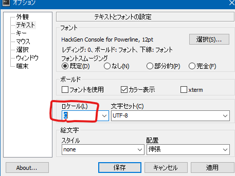 f:id:ymd330:20200424145424p:plain f:id:ymd330:20200424145424p:plain