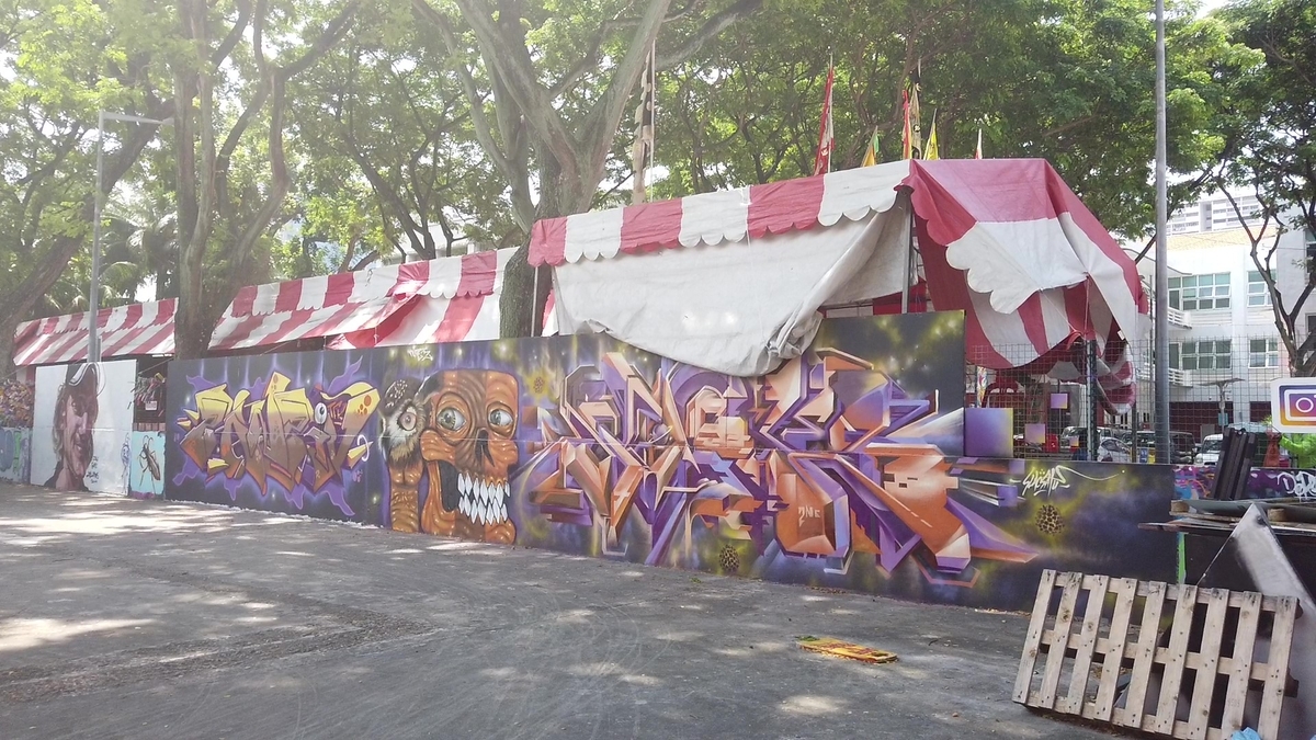 f:id:ymdental:20190720155713j:plain