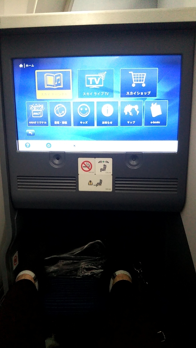 f:id:ymdental:20190723225308j:plain
