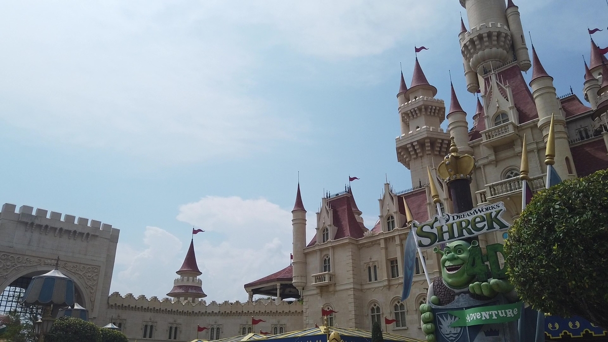 f:id:ymdental:20190729015208j:plain