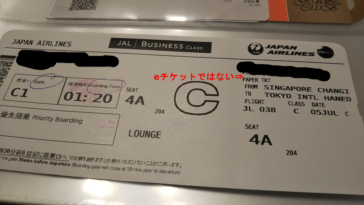 f:id:ymdental:20190812171319j:plain