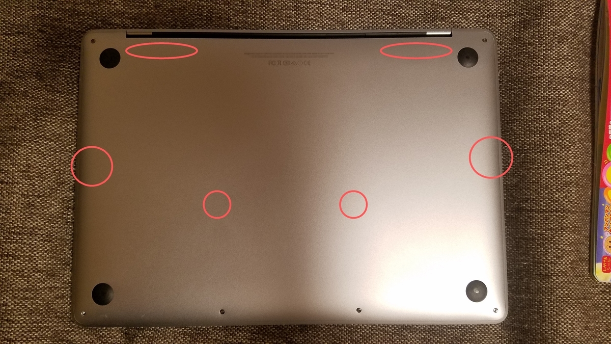 f:id:ymdevx3:20190902021658j:plain f:id:ymdevx3:20190902021658j:plain