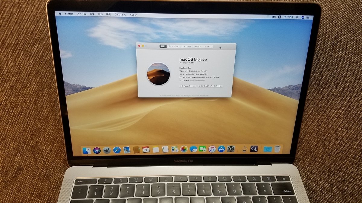 f:id:ymdevx3:20190902021912j:plain f:id:ymdevx3:20190902021912j:plain