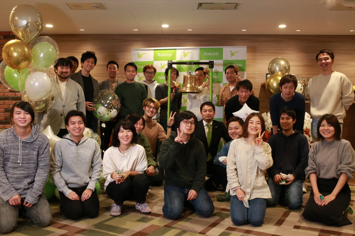 f:id:ymdrock:20201220164823j:plain