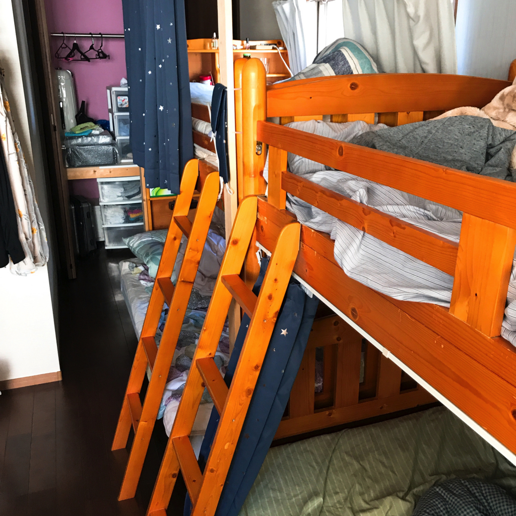 f:id:ymdsmn:20171205130641j:plain