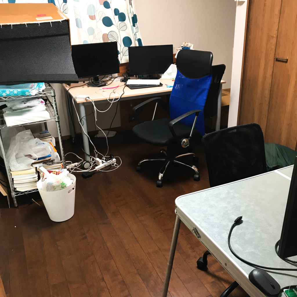 f:id:ymdsmn:20171205130722j:plain