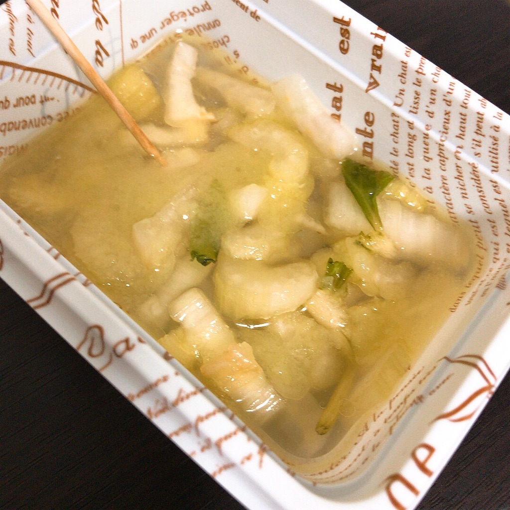 漬け込んどいたセロリのマリネがヤバうま プログラマ飯