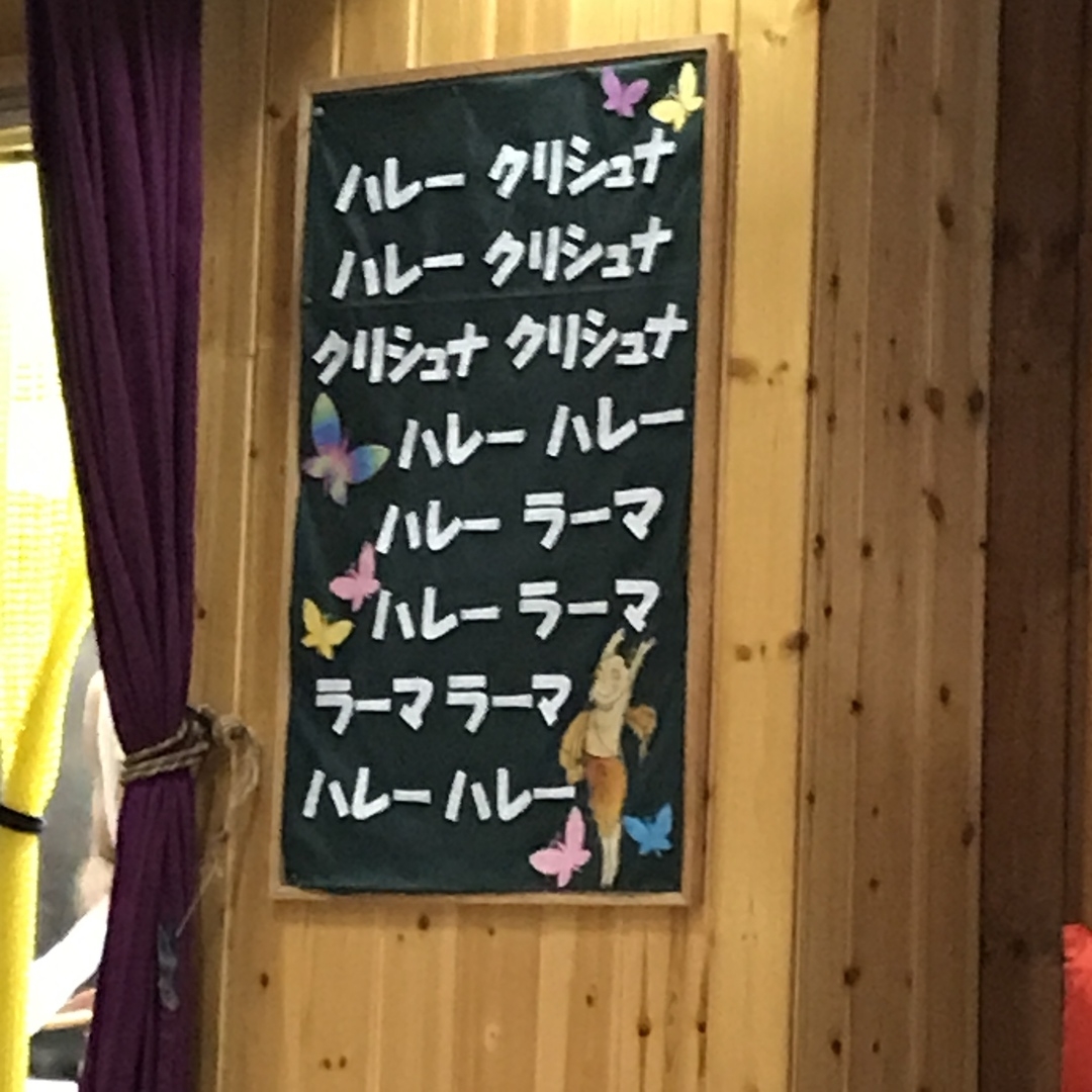 f:id:ymdsmn:20191027122400j:plain f:id:ymdsmn:20191027122400j:plain