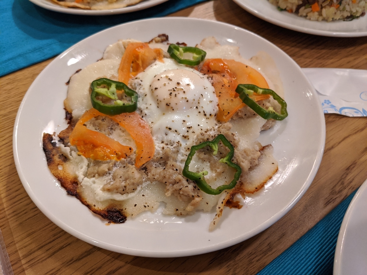 f:id:ymdsmn:20191110185845j:plain f:id:ymdsmn:20191110185845j:plain