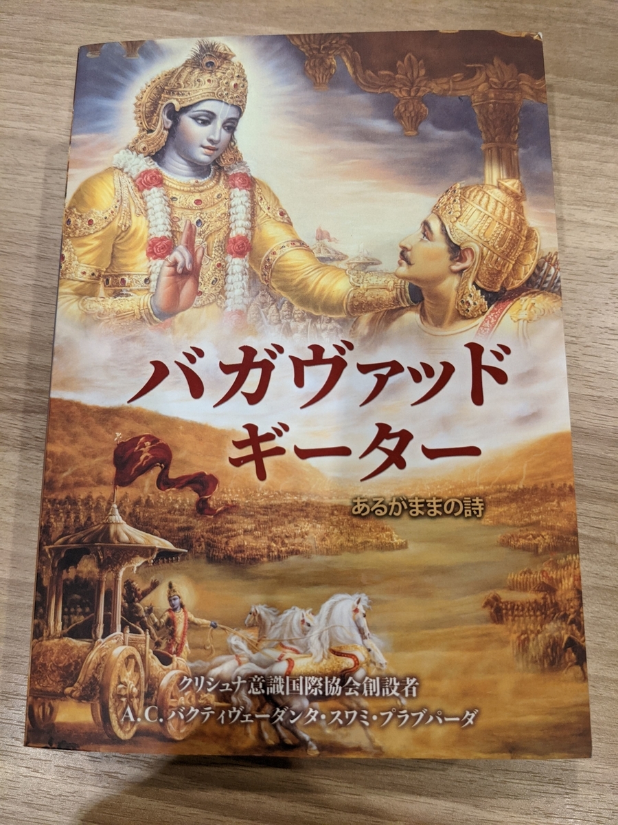 f:id:ymdsmn:20220101145115j:plain