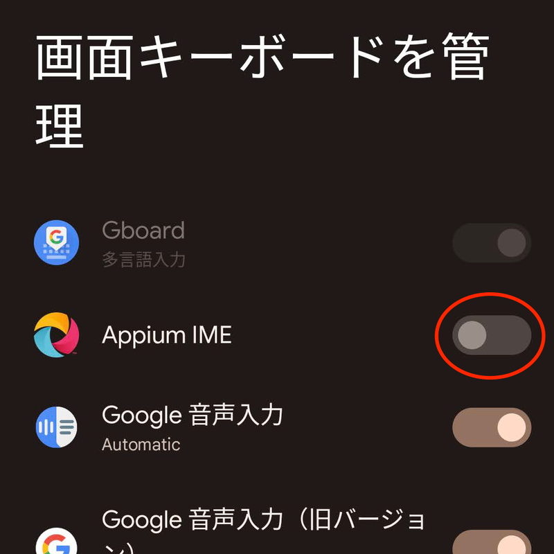 f:id:ymdsmn:20220109150023p:plain
