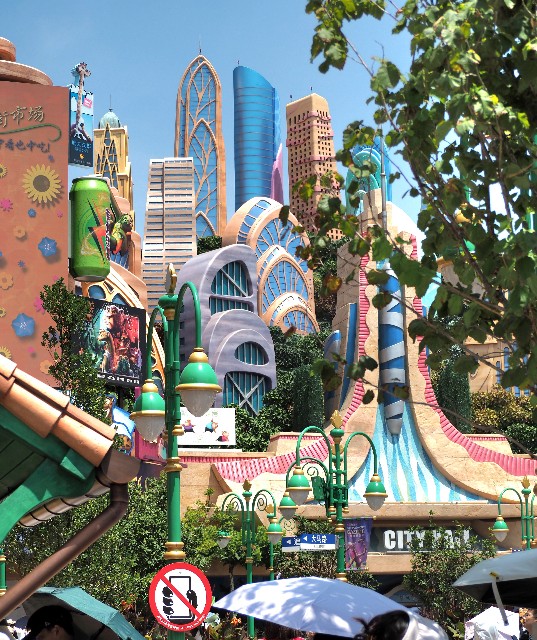 Main entrance to Zootopia Land at Shanghai Disneyland