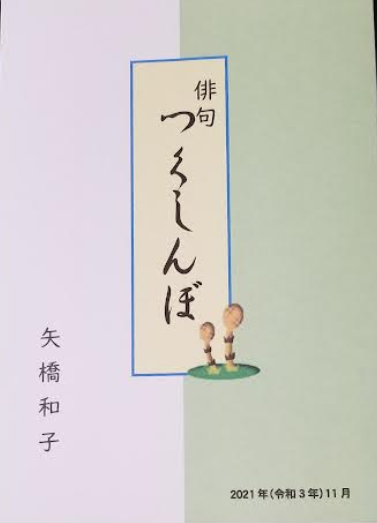 f:id:ymgdb:20220108213046p:plain