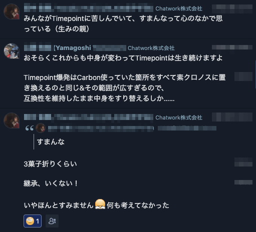 f:id:ymgn:20210409150202p:plain