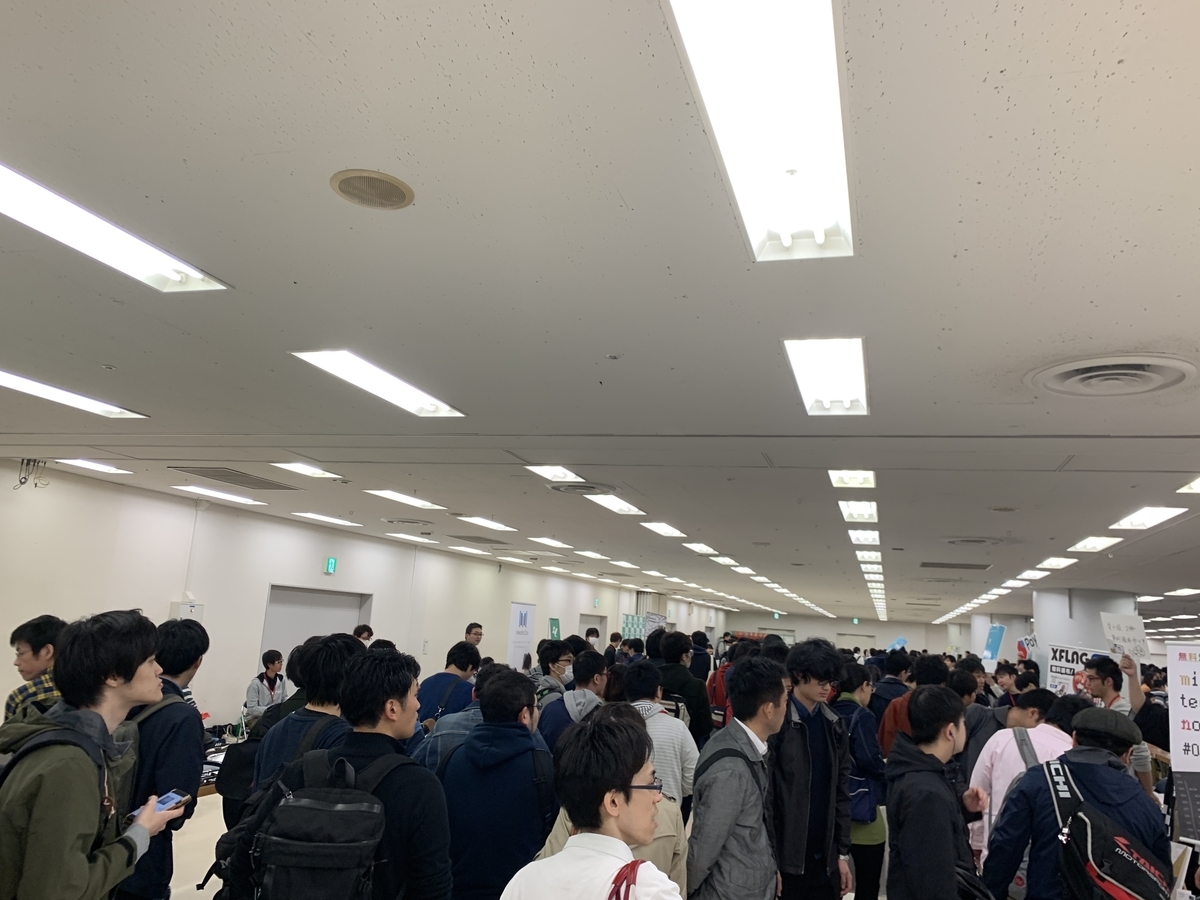 f:id:ymgn_htn:20190414232906j:plain f:id:ymgn_htn:20190414232906j:plain