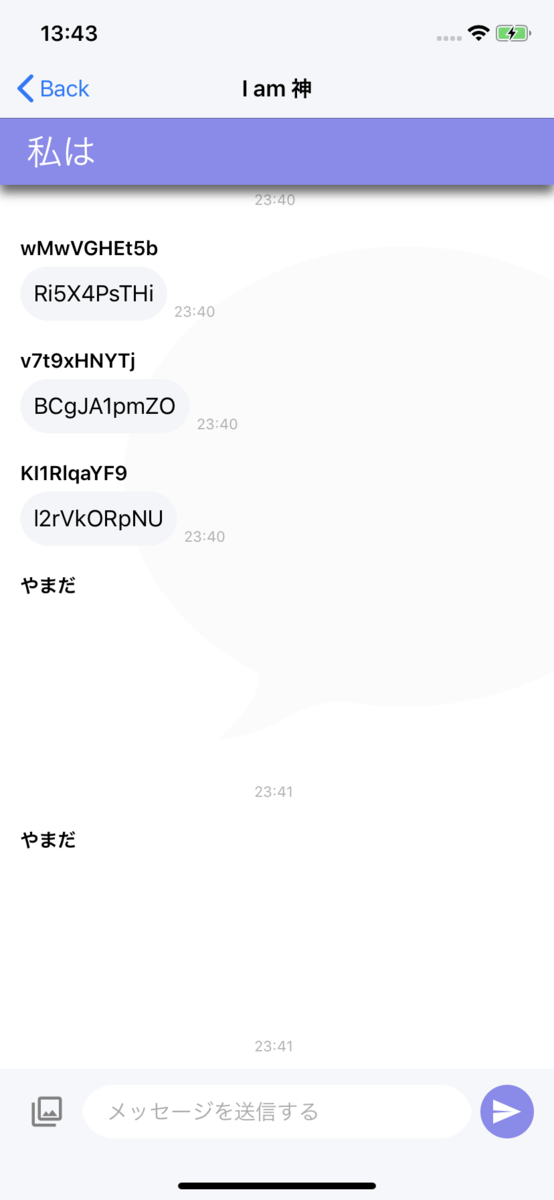 f:id:ymgn_htn:20190827210954p:plain f:id:ymgn_htn:20190827210954p:plain