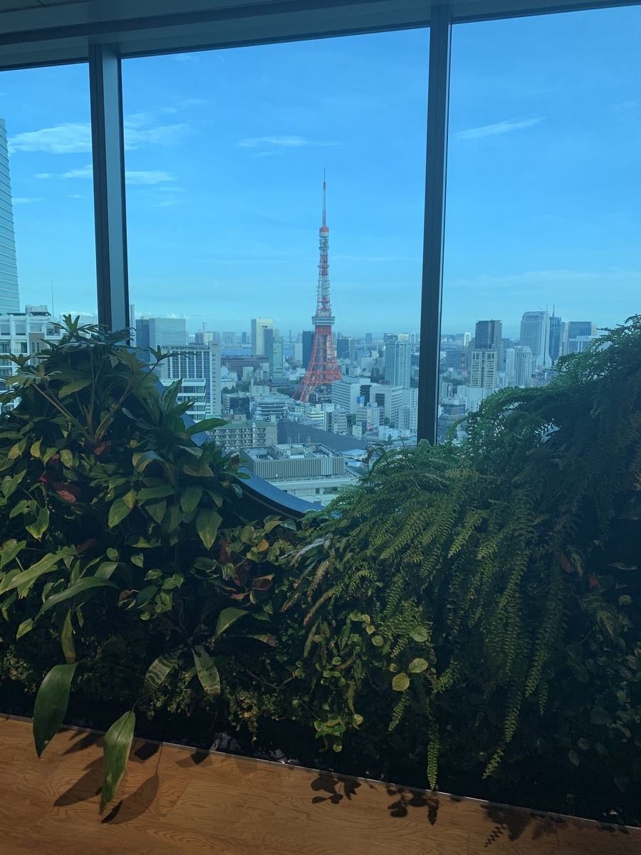 f:id:ymgn_htn:20190923161701j:plain f:id:ymgn_htn:20190923161701j:plain