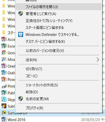 f:id:ymho_99:20180609144611p:plain f:id:ymho_99:20180609144611p:plain