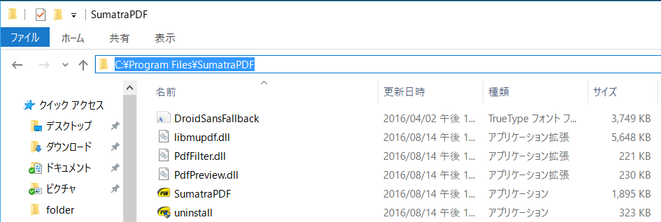 f:id:ymho_99:20180609144614p:plain f:id:ymho_99:20180609144614p:plain