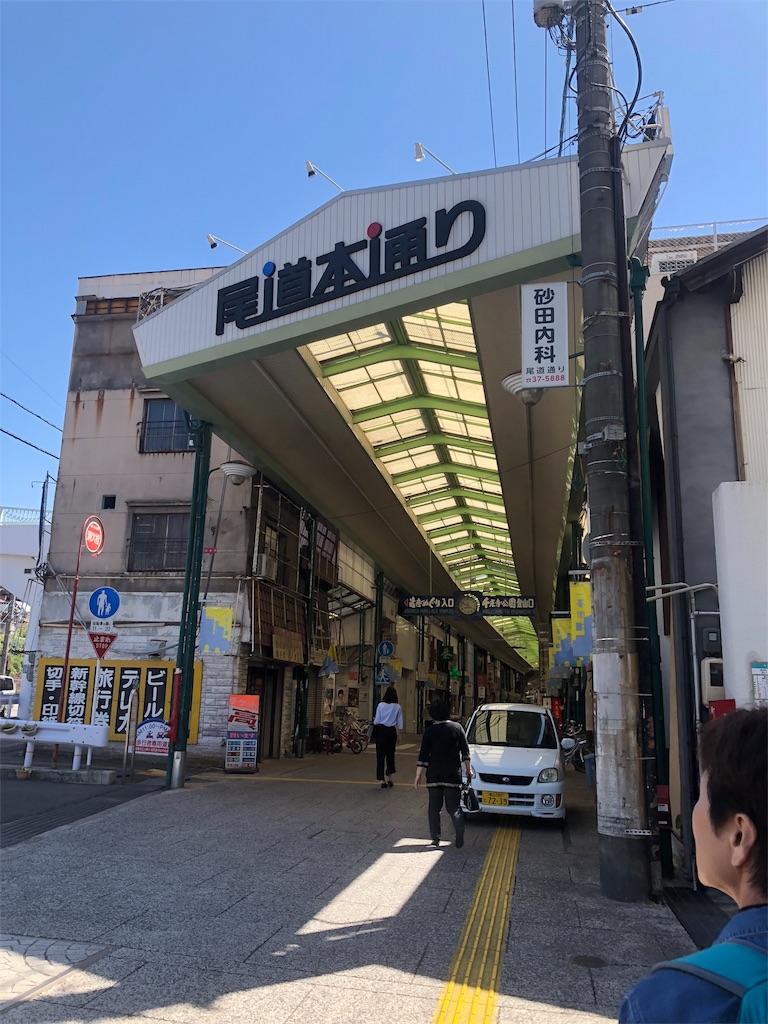 f:id:ymk0225:20180521153905j:image f:id:ymk0225:20180521153905j:image
