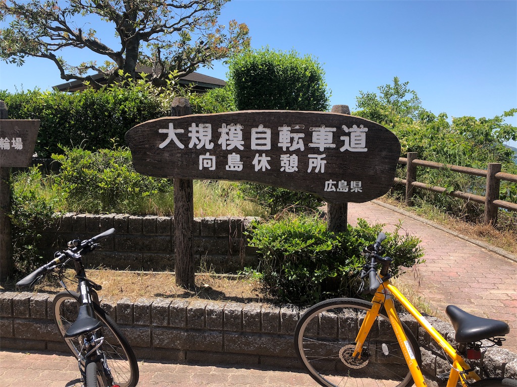 f:id:ymk0225:20180521181946j:image f:id:ymk0225:20180521181946j:image