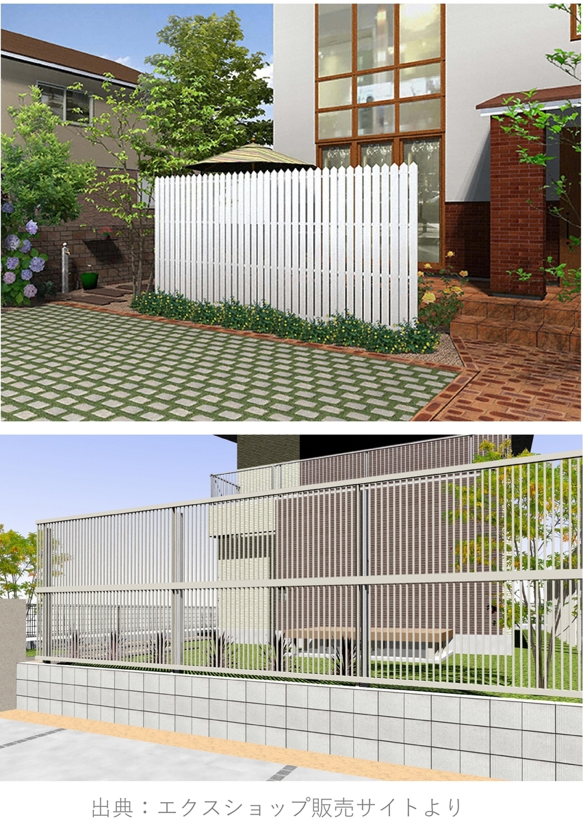 f:id:ymk111:20200324181655j:plain f:id:ymk111:20200324181655j:plain